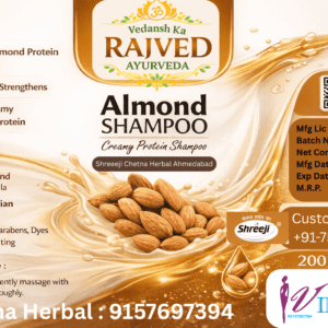 Home 9 Almond Shampoo (By One Get One Free) | Rajved Ayurveda Almond Shampoo | By Vedansh Ka Rajved Ayurveda by VIFTRI